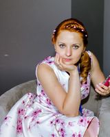 Елена Костецкая