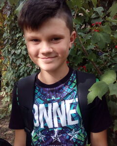 Андрей Андрух