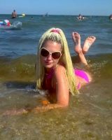 Яна Соловей