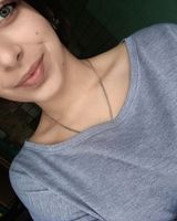 Антонина Кононюк