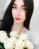 Катерина Білан