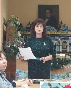 Зоя Власенко