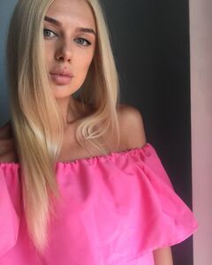 Андріана Каралюс