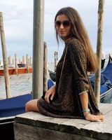 Алёна Тимошенко