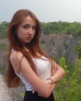 Каріна Кучай