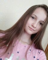 Аліна Бондарєва