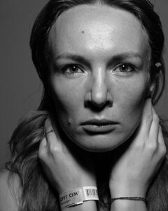 Нина Коробейникова