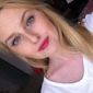 Катерина 