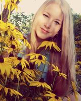 Ирина Филон