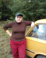 Виктория Кравченко