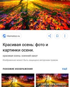 Воврпа Ввв