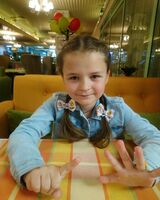 Євгенія Вронська