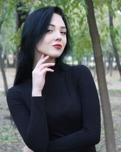 Диана Острая