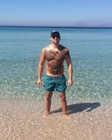 Александр Бекчив