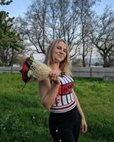 Юлия Евтушенко