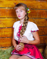 Ліза 
