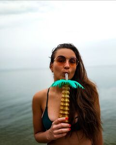 Катерина Чорнофостова