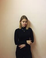 Вероника Дацюк