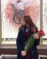 Арина Натарова