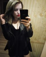 Алла 