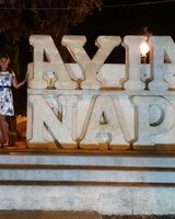 Валентина Олеговна