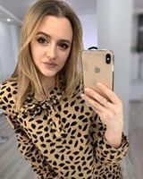 Екатерина Принц