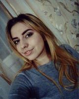 Катерина Гущина