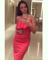 Яна Афанасьева