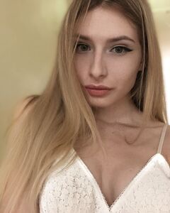 Диана Диана