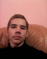 Акім Когут