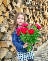 Ілана Козелецька