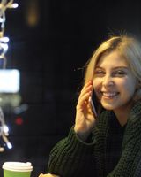 Анна Билоусова