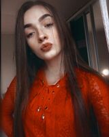 Яна Волчук