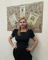 Екатерина Коломоец