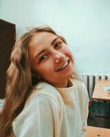 Катерина Панасюк