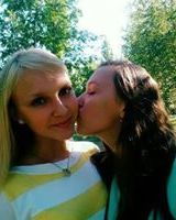 Анна Маслюк