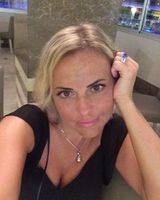 Виктория Мережко