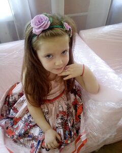 Арина Палько