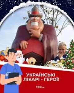 Nykyta Hrabovskyy