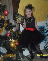 Діана Косенко