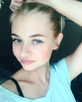 Елена Подневина