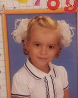 Полина Александровна