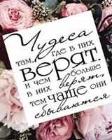 Лилия Бей