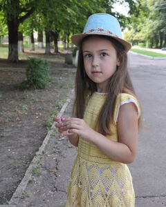 Ангелина Гончар