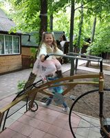 Наталія Чигирьова