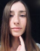 Катерина Тригуб