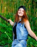 Анастасія Джантімірова