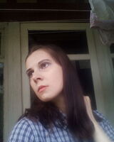 Антонина Де