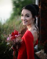 Ирина Александровна