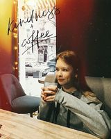 Злата Березанская